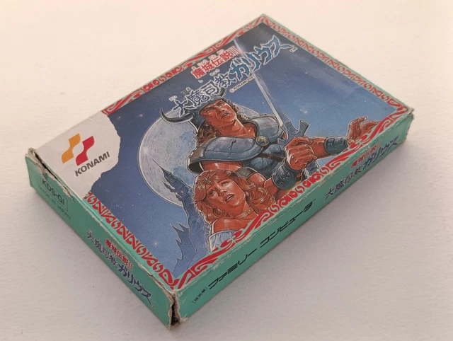 Magic Jigsaw Pour Gamate – Jeu De Puzzle Et Stratégie (Version Europe, 1990) – Bit Corporation