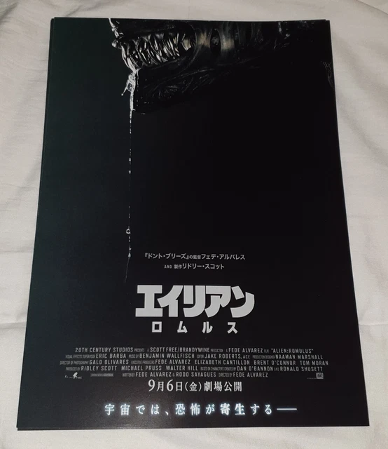 ALIEN: ROMULUS (2024) Japanese Chirashi Mini Poster Flyer EUR 3,69