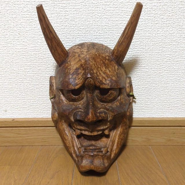 Sin Máscara Oni Hannya Japonés Antiguo Vintage Hecho a Mano Madera de Talla