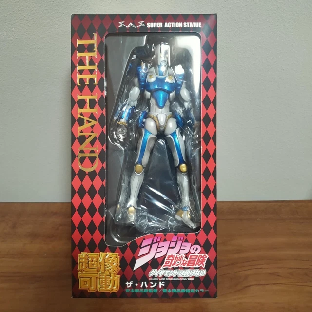 Super Movable The Hand JoJos Bizarre Adventure Medicos
