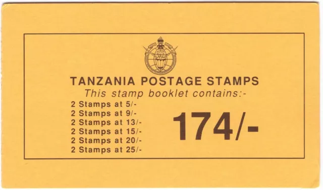 Tanzania Booklet SB18 1990 " Birds"