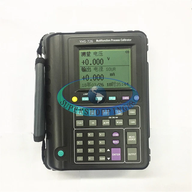 YHS-726 Calibratore di processo multifunzione con funzione misura pressione YHS726