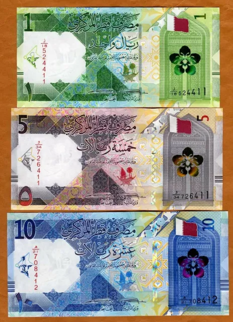 SET Qatar, 1-5-10 Riyals, 2020-2022, P-New, UNC ornate, completely redesigned