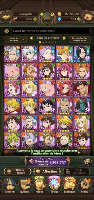 Compte 7ds Mael Full Spe - Jeu Android 7ds GC - Neuf Scellé