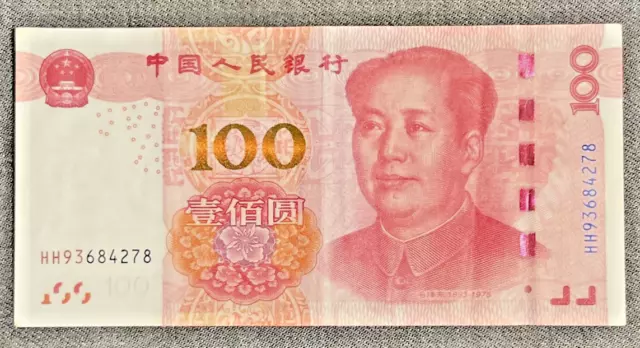 2015 China 100 Yuan Banknote Lightly Circulated With Prefix Hh93684278