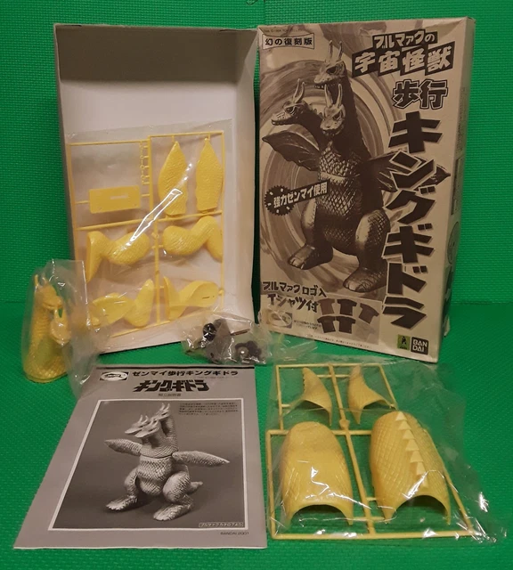 Bandai Model Kit – Modellino Da Assemblare Multicolore – Qualità Originale Bandai