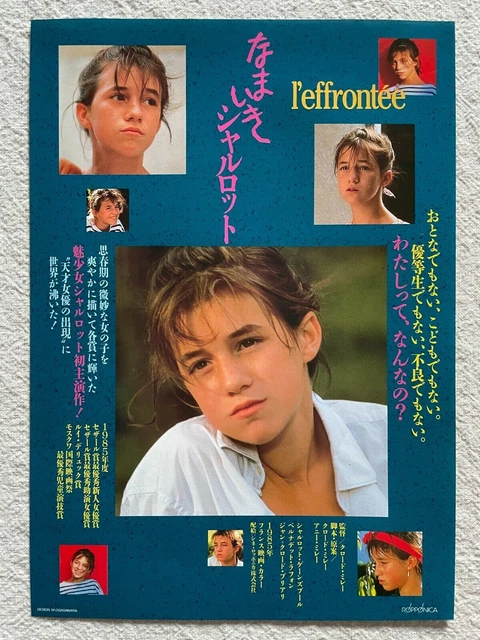 L'effrontee 1989 Movie Flyer Japanese Chirashi Charlotte Gainsbourg