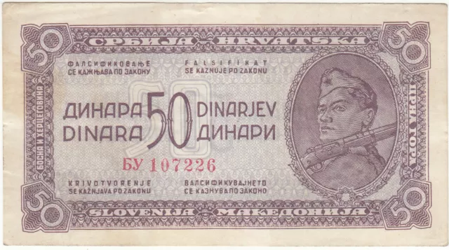 *Banknote*JUGOSLAWIEN / YUGOSLAVIA*50 DINARA*(1944)*P. 52 b*Serie БУ*