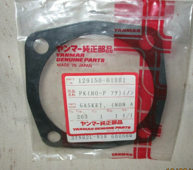 Yanmar Gasket 129150-01881  (*2584Sh)