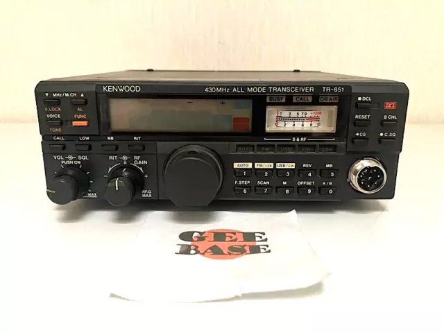 Kenwood Tr 851 FOR SALE! - PicClick