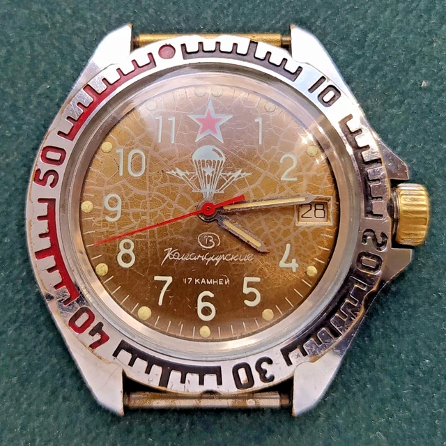 Vintage USSR Vostok Amphibia 2414 SU diver military soviet 17 j KOMANDIRSKIE