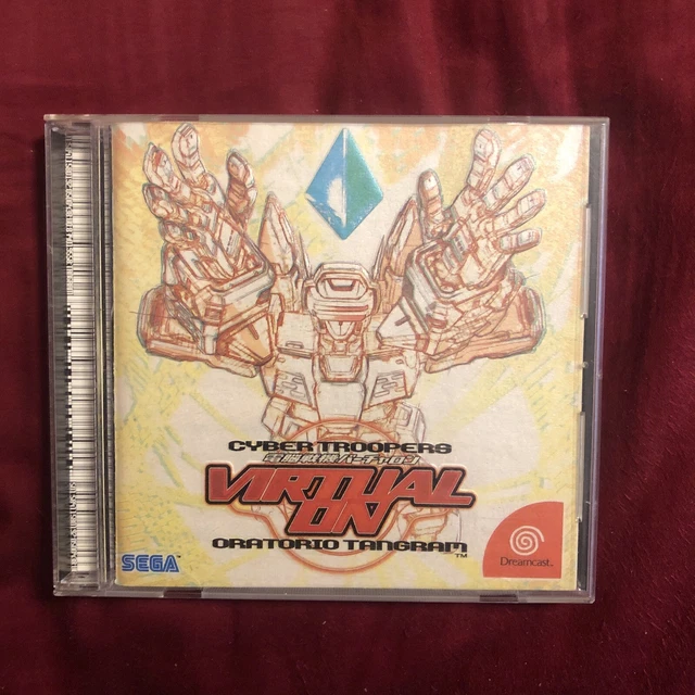 Jeu Virtual On Cyber Troopers Pour Sega Dreamcast - Version Japonaise NTSC-J - Très Bon état