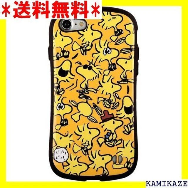 Iface First Class Snoopy Pea Impact Woodstock