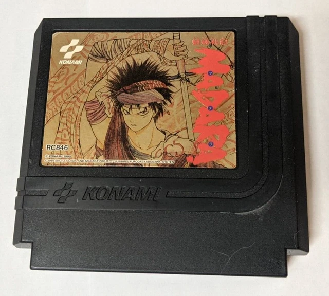 MOURYOU SENKI MADARA (Nintendo Famicom FC NES, 1990) Japan