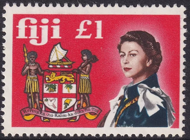 Fiji 1968 Arms. £1 Multicoloured. Mint. SG 387.