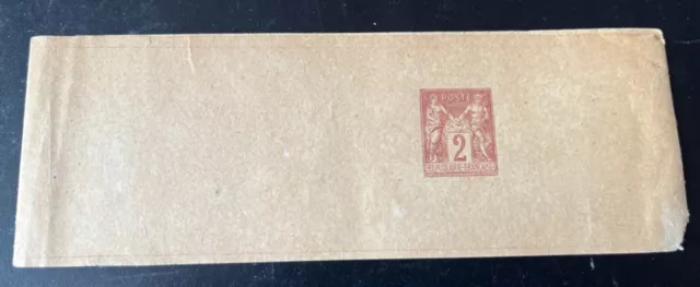 timbre france  non dentelé. ENTIER  POSTAL