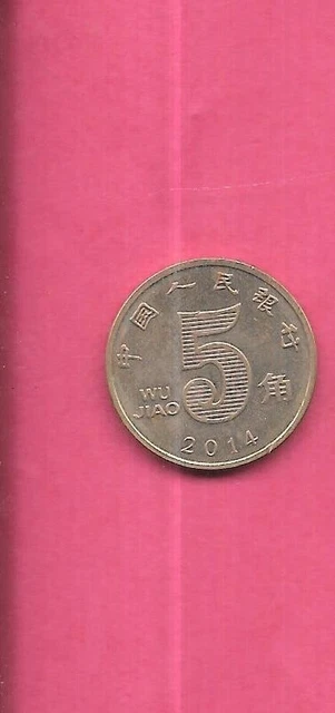 China Chinese Prc Km1411 2014 Xf-Super Fine-Nice Circulated 5 Jiao Coin