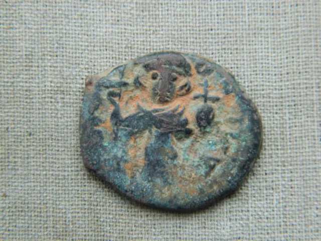 Byzantine  Constans II, 641-668. Follis Constantinople Bronze Coin