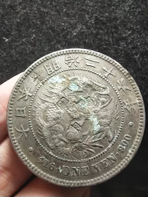 ONE 1 YEN 900 1893 Japan Year 26 Silver Dragon Crown Coin Meiji