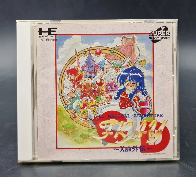 Jeu PC Le Tour Du Monde De Boowa & Kwala - Éducatif, PEGI 3, 2006, Neuf Sous Blister Scellé