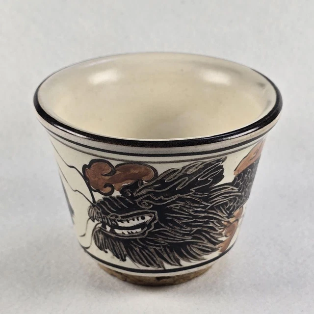 茶道具 岩泥蓮葉承壺 新品未使用 茶道具岩泥蓮葉承壺新品未使用$110.16 - PicClick