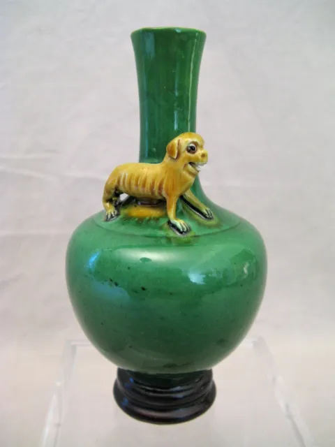 Ancien petit vase porcelaine de Chine