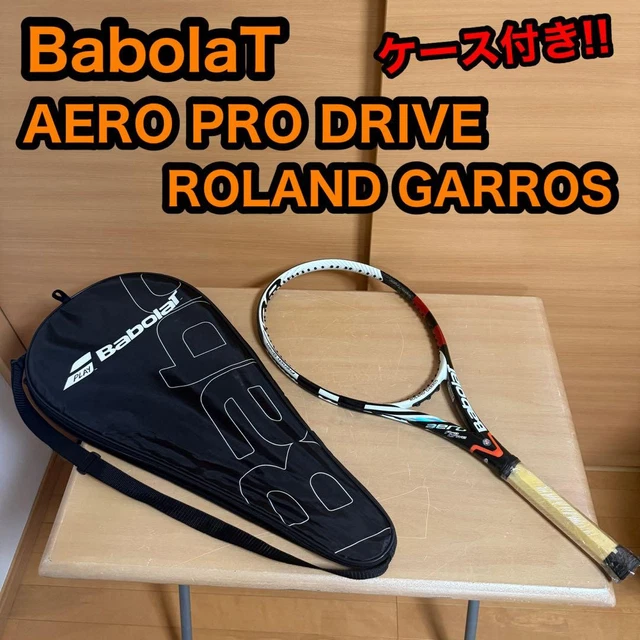 BABOLAT AEROPRO DRIVE Roland Garros Limited Edition Tennis
