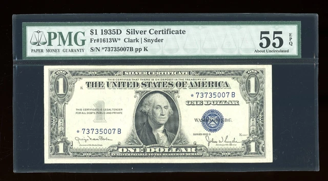 DBR 1935-D $1 Silver STAR Wide Fr. 1613W* PMG 55 EPQ Serial *73735007B