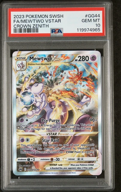 PSA10 メイ　SR Dream League Gem Mint POKEMON PSA 10 GEM MINT - Rosa Full Art SM11b 067/049 SR