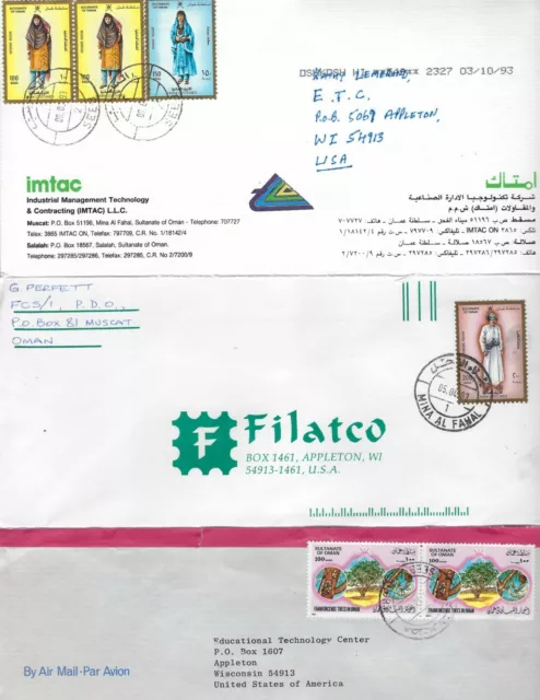 OMAN 1990s SIX AIR MAIL COVER VARIOUS FRANKINGS ALL TO US