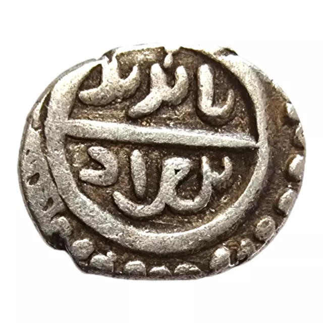 Turquie - Bajazet I - 1 akce 792 (1390) - argent - pièce monnaie Empire Ottoman