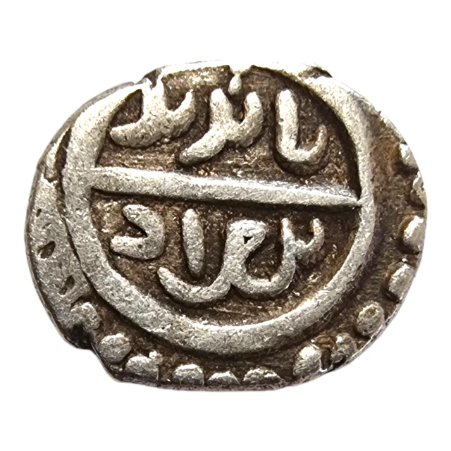 Turquie - Bajazet I - 1 akce 792 (1390) - argent - pièce monnaie Empire Ottoman
