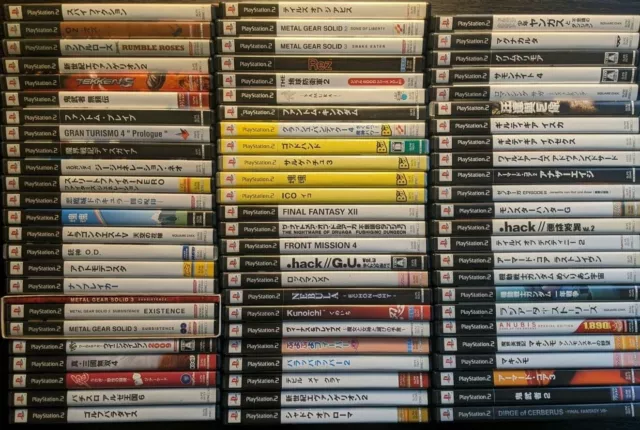 NTSC-J PS2 Playstation 2 Games - Select from Drop Down Box - Free Postage - Rare