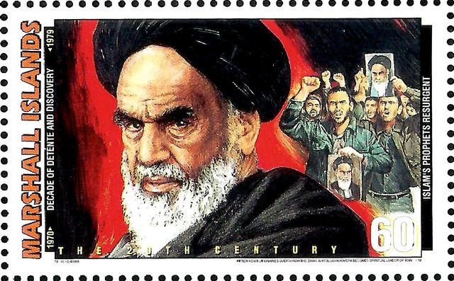 Ayatollah Khomeini Islamischer Revolutionär Briefmarke Marshallinseln Postfrisch
