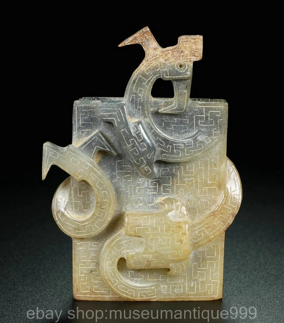 3.6" Chinese Natural Hetian Jade Nephrite Carving Dragon Beast  Jade plaque