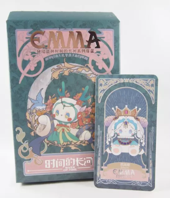 (1) EMMA Secret Forest River of Time BABYLON Cute Blind Box Bag New US Seller