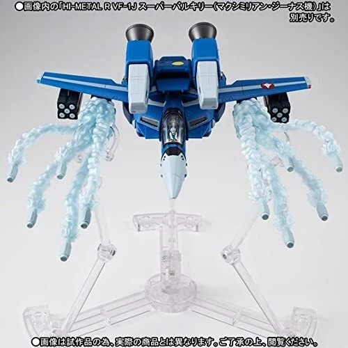 Missile effect set for Hi-Metal R Super Varchilly