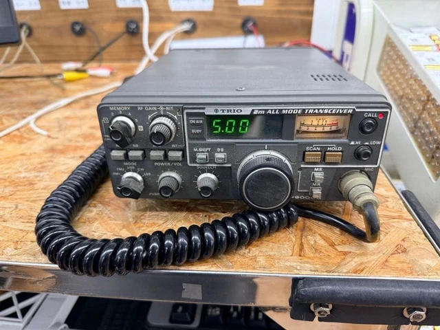 TRIO KENWOOD TR-7500 2-meter FM Transceiver w/ Vintage #918 $16.00