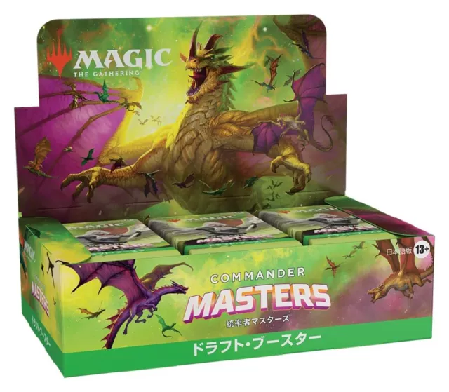 Magic The Gathering Commandant Masters Draft Booster Japonais Boîte MTG