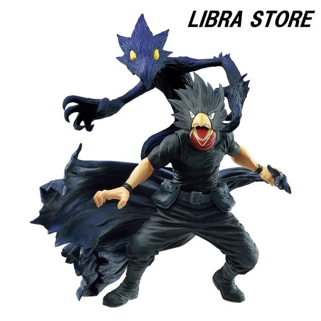 ICHIBAN KUJI MY Hero Academia Commencez le HÉROS ! D Prize All Might Japon... EUR 261,06