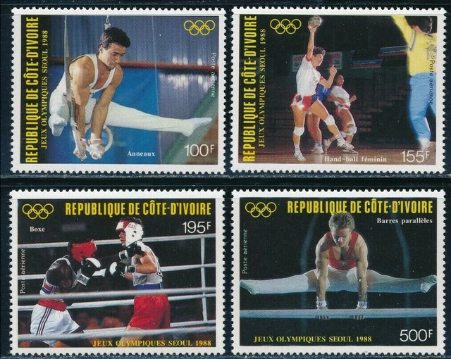 Ivory Coast - Seoul Olympic Games MNH Sports Stamps Set Athletics (1988)