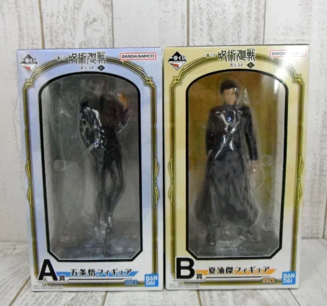 Jujutsu Kaisen Satoru Gojo & Suguru Geto Figure Kaigyoku Ichiban Kuji Prize A,B