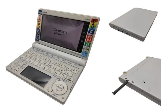 カシオ 電子辞書 エクスワード XD-B7300RD 中国語モデル（XD-U7300 