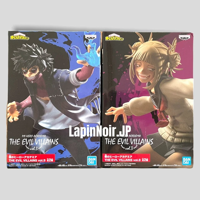 My Hero Academia - Dabi The Evil Villains DX Figura