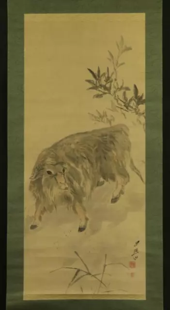 JAPANESE HANGING SCROLL ART Painting "Sheep" Asian antique  #E4932