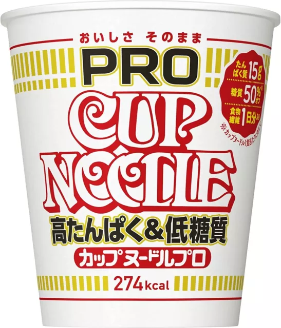 Nissin Japan Cup noodle PRO High-Protein Low-Carb Instant type 74g x12 food R4