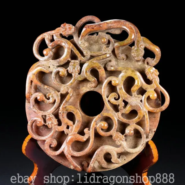7.4" Chinese Natural Hetian Nephrite Jade Carving Dragon Pixiu Beast Yu Bi