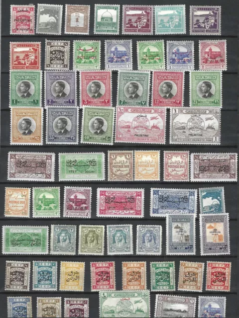 Jordan Palestine 1920-1950 Collection De 118 Excellent État Incut ' E. F.Issues