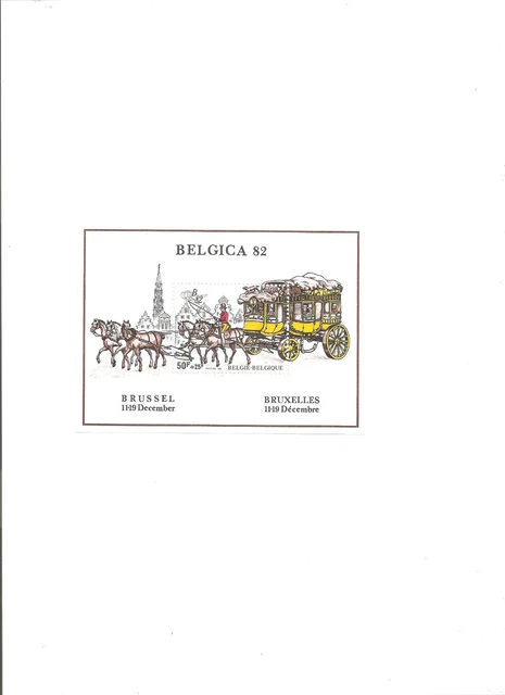Lot de 2 blocs philatélique de Belgique -   N° 59 de 1982 - Neufs sans charnière