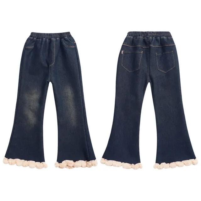 Pantaloni da ballo in denim per bambine vestibilità slim pantaloni finiture in pelliccia sintetica jeans cadenti